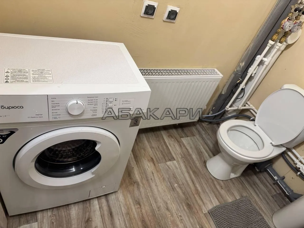 студия Апрельская улица, 9А  за 26000 руб/мес фото 5