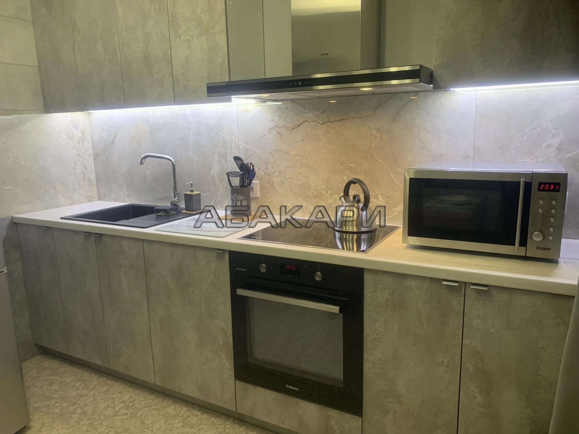 2-комнатная Лесопарковая улица, 43  за 48000 руб/мес фото 16