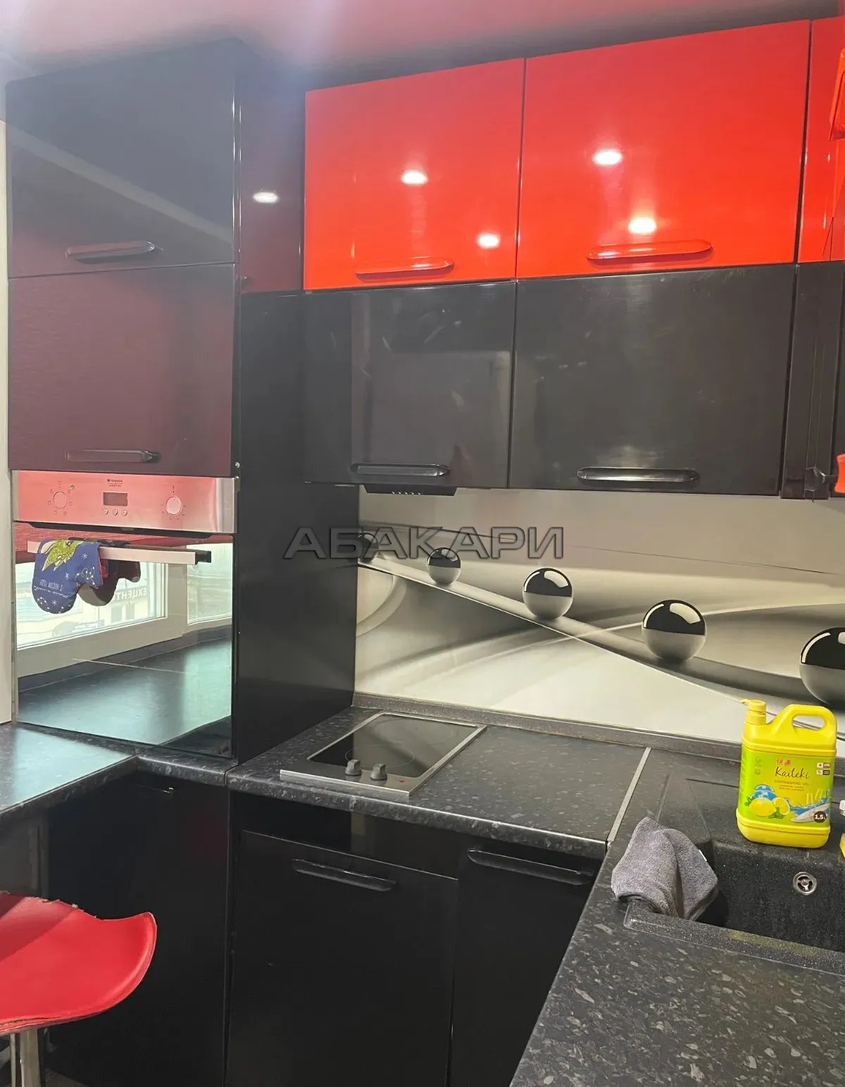 1-комнатная Новая улица, 30  за 23000 руб/мес фото 1