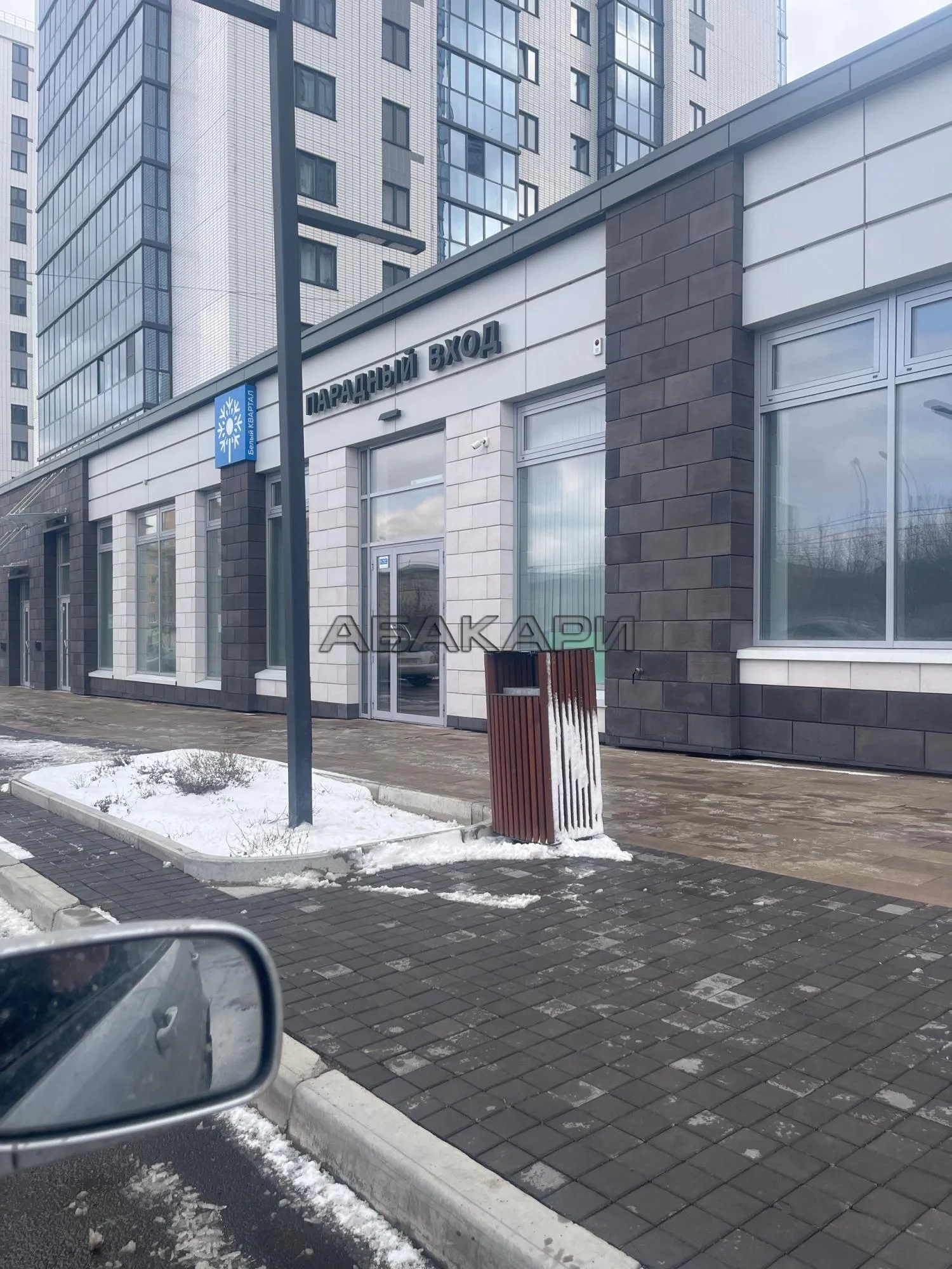 2-комнатная улица Спандаряна, 1Б  за 40000 руб/мес фото 14