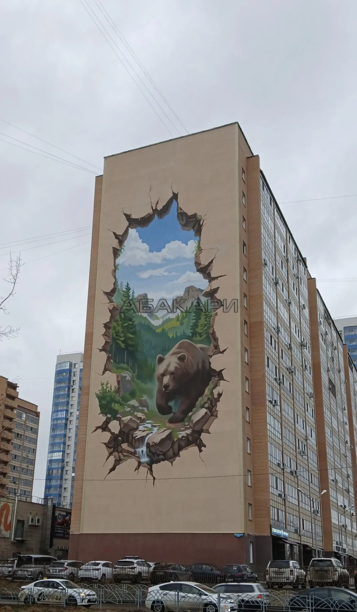 1-комнатная улица Карамзина, 20  за 24000 руб/мес фото 14