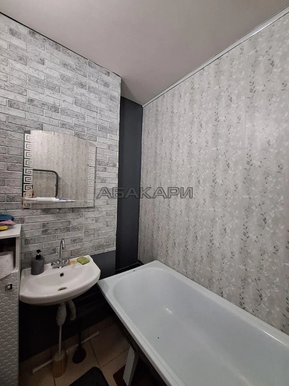 1-комнатная улица Карамзина, 12  за 27000 руб/мес фото 6
