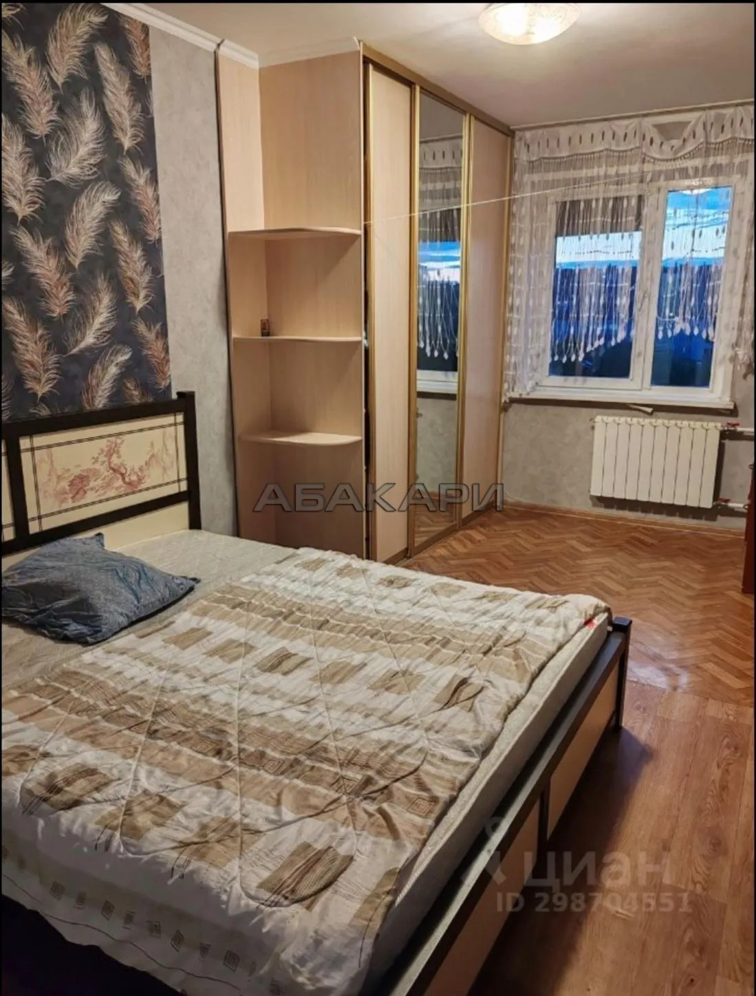 4-комнатная улица Сергея Лазо, 28  за 50000 руб/мес фото 1