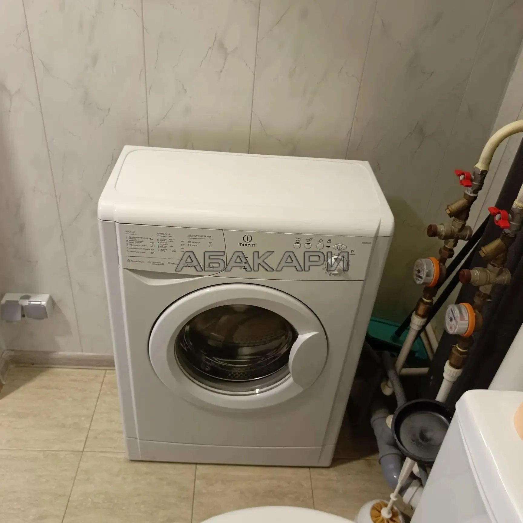 1-комнатная Лесопарковая улица, 33  за 26000 руб/мес фото 11