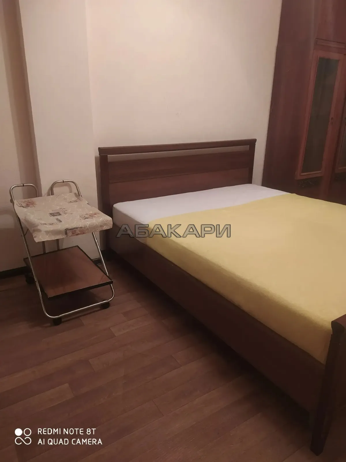 1-комнатная улица Мате Залки, 41  за 26000 руб/мес фото 1
