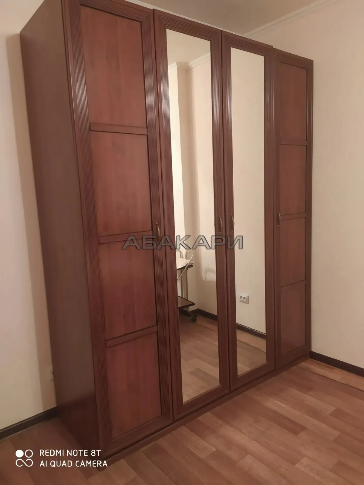 1-комнатная улица Мате Залки, 41  за 26000 руб/мес фото 5
