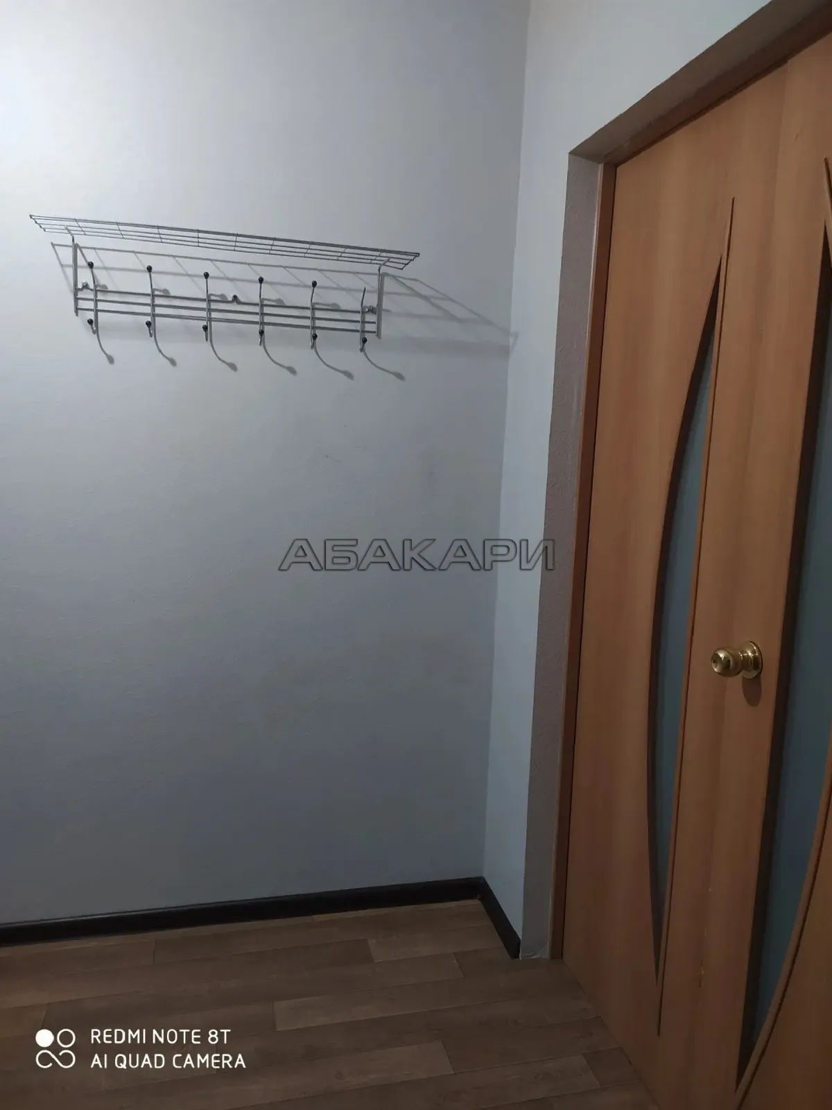 1-комнатная улица Мате Залки, 41  за 26000 руб/мес фото 8
