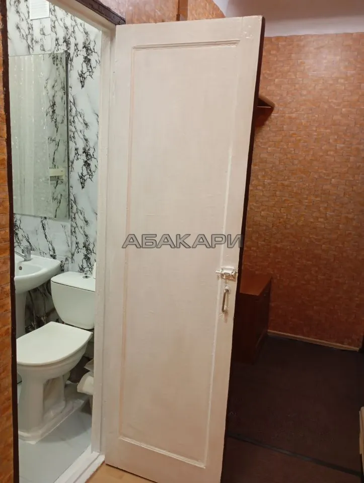 1-комнатная улица Кирова, 10 за 30000 руб/мес фото 9 1-комнатная улица Кирова, 10 за 30000 руб/мес фото 9
