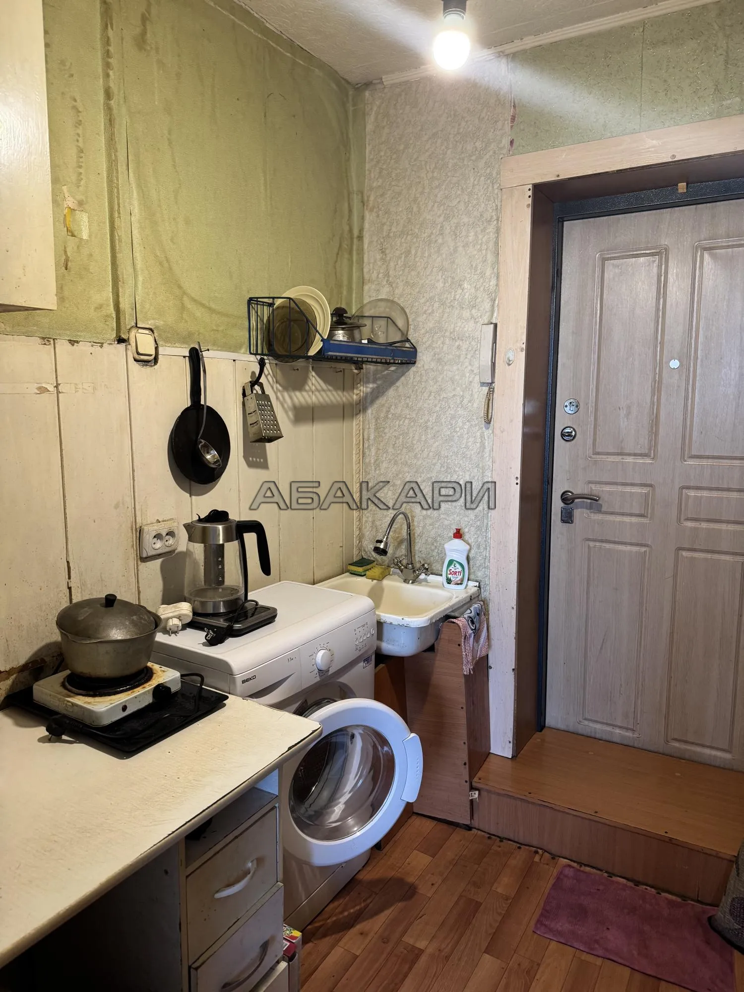 студия Волжская улица, 5  за 15000 руб/мес фото 5
