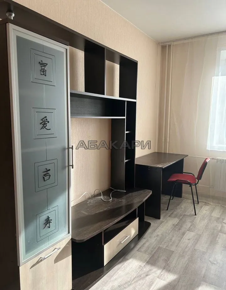 1-комнатная Апрельская улица, 7 за 28000 руб/мес фото 12 1-комнатная Апрельская улица, 7 за 28000 руб/мес фото 12