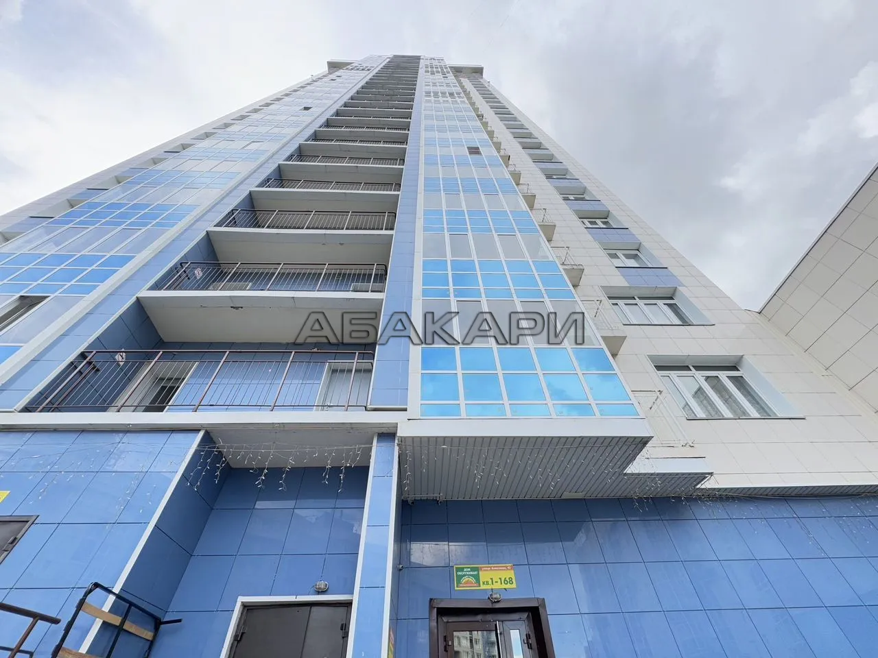 1-комнатная улица Алексеева, 43  за 40000 руб/мес фото 18