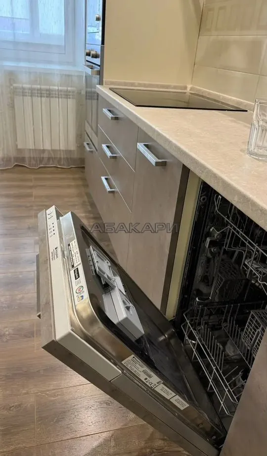 студия улица Академика Киренского, 32К за 38000 руб/мес фото 4 студия улица Академика Киренского, 32К за 38000 руб/мес фото 4