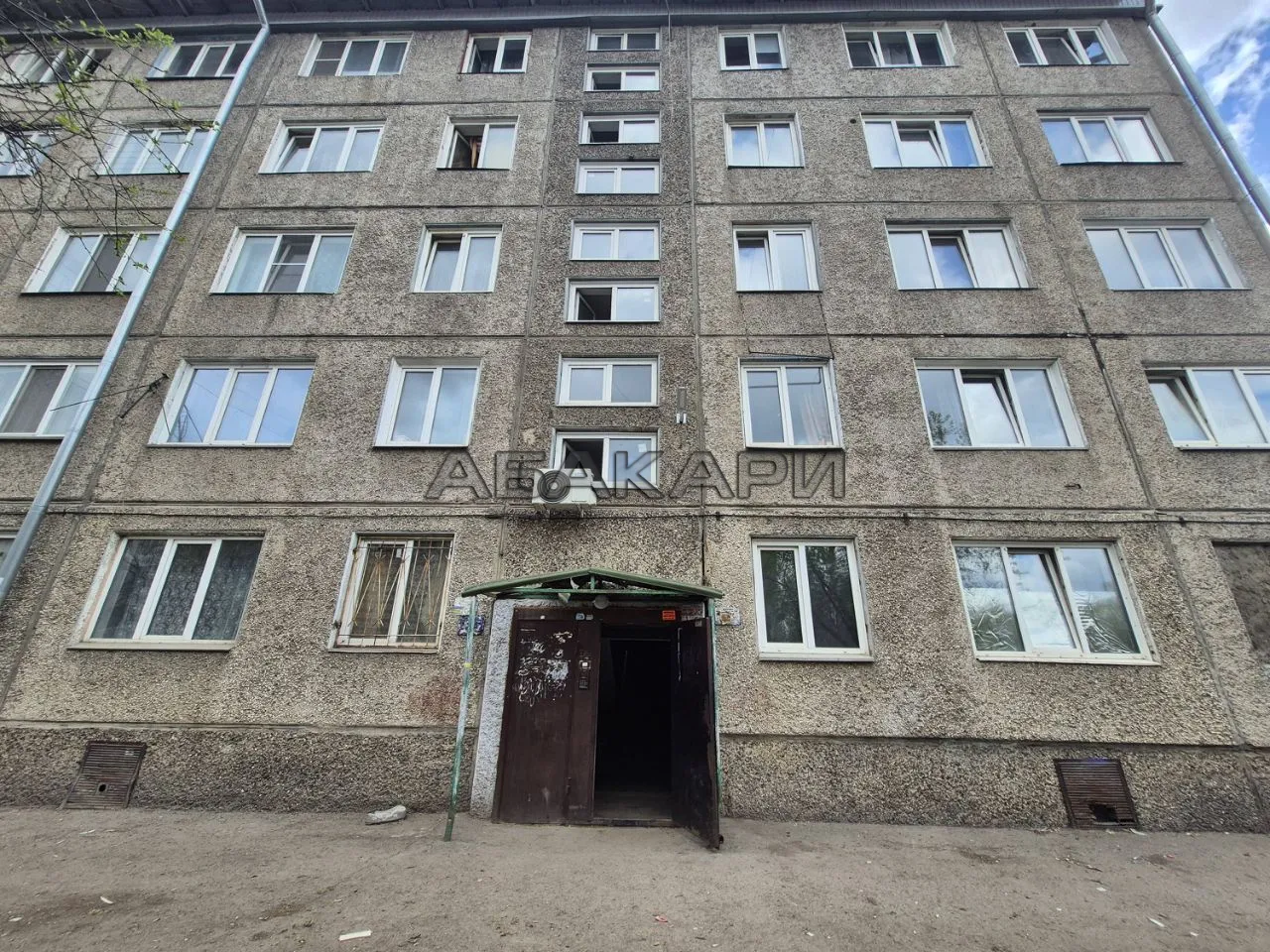 студия улица 60 лет Октября, 112  за 20000 руб/мес фото 14