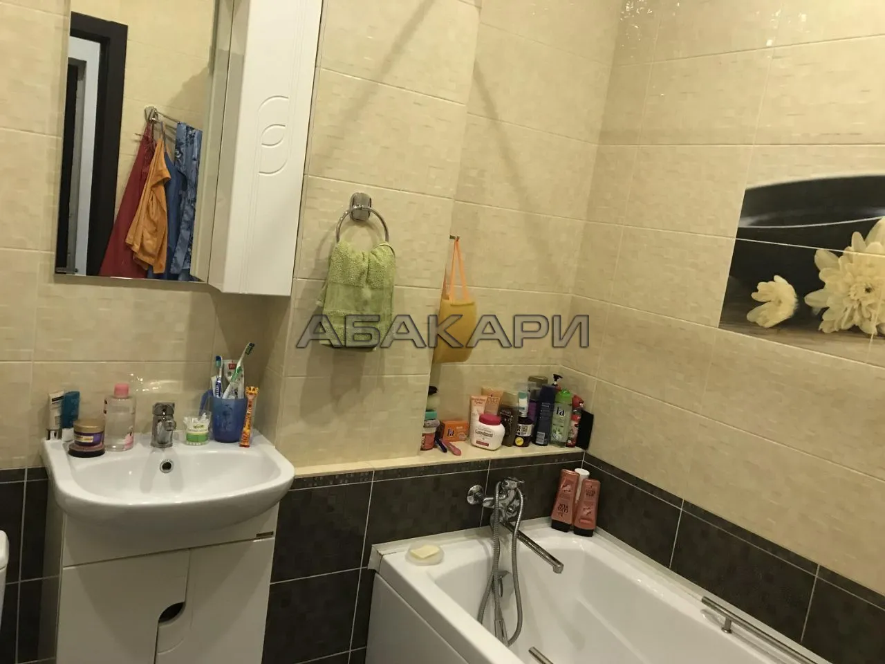 студия улица Борисова, 30  за 28000 руб/мес фото 6