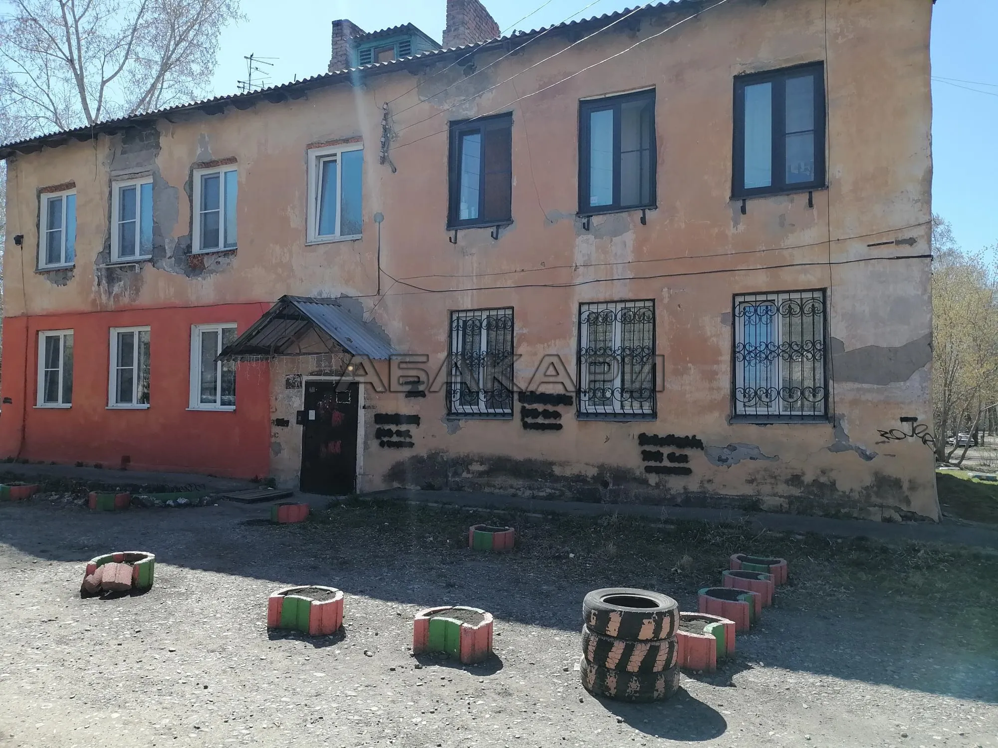 1-комнатная улица Кутузова, 35  за 18000 руб/мес фото 12