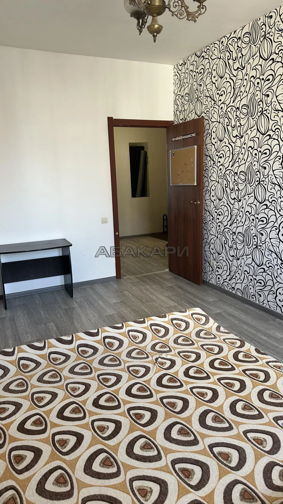 2-комнатная улица Мате Залки, 11  за 30000 руб/мес фото 3