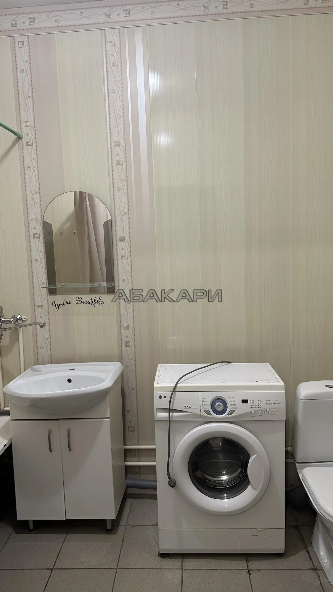 2-комнатная улица Мате Залки, 11  за 30000 руб/мес фото 5