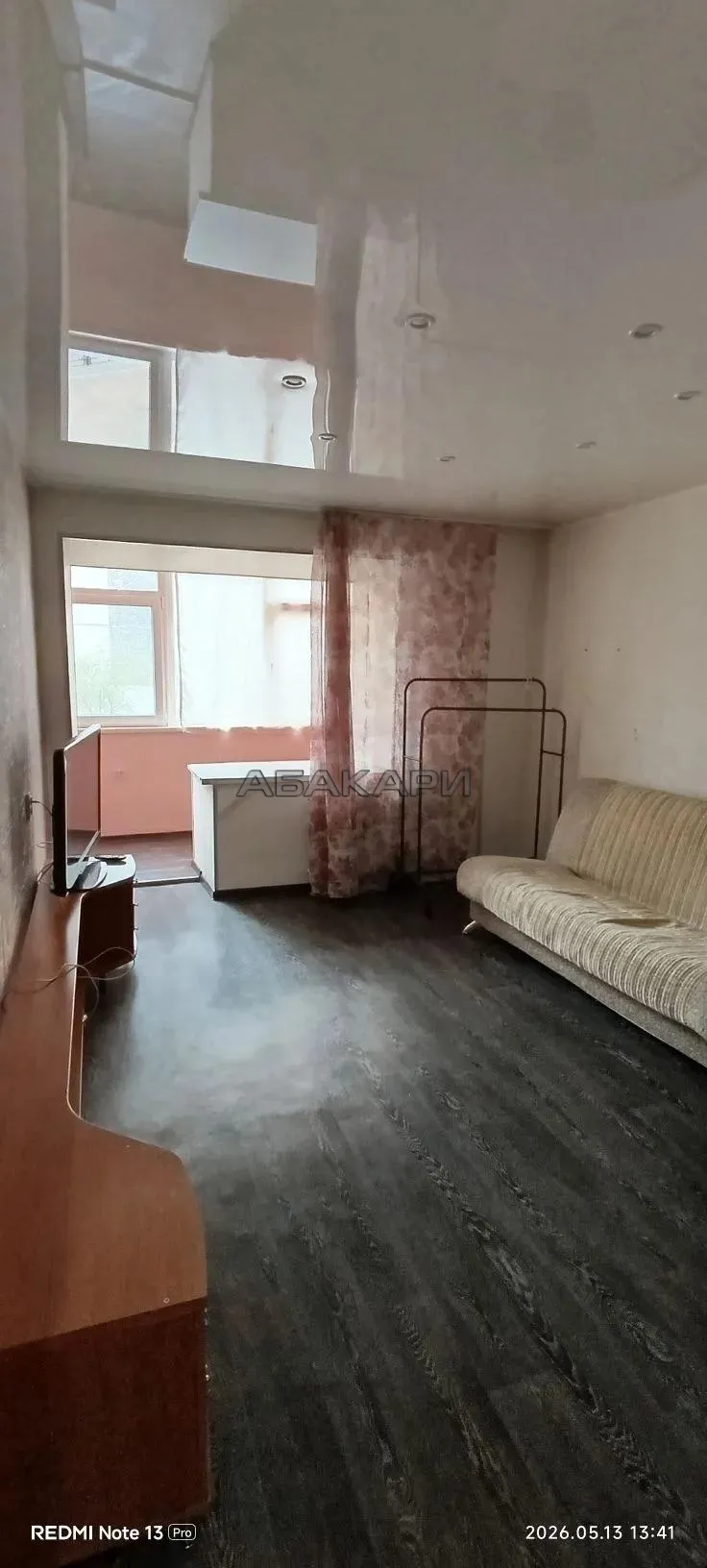 1-комнатная Комсомольский проспект, 23  за 27000 руб/мес фото 3