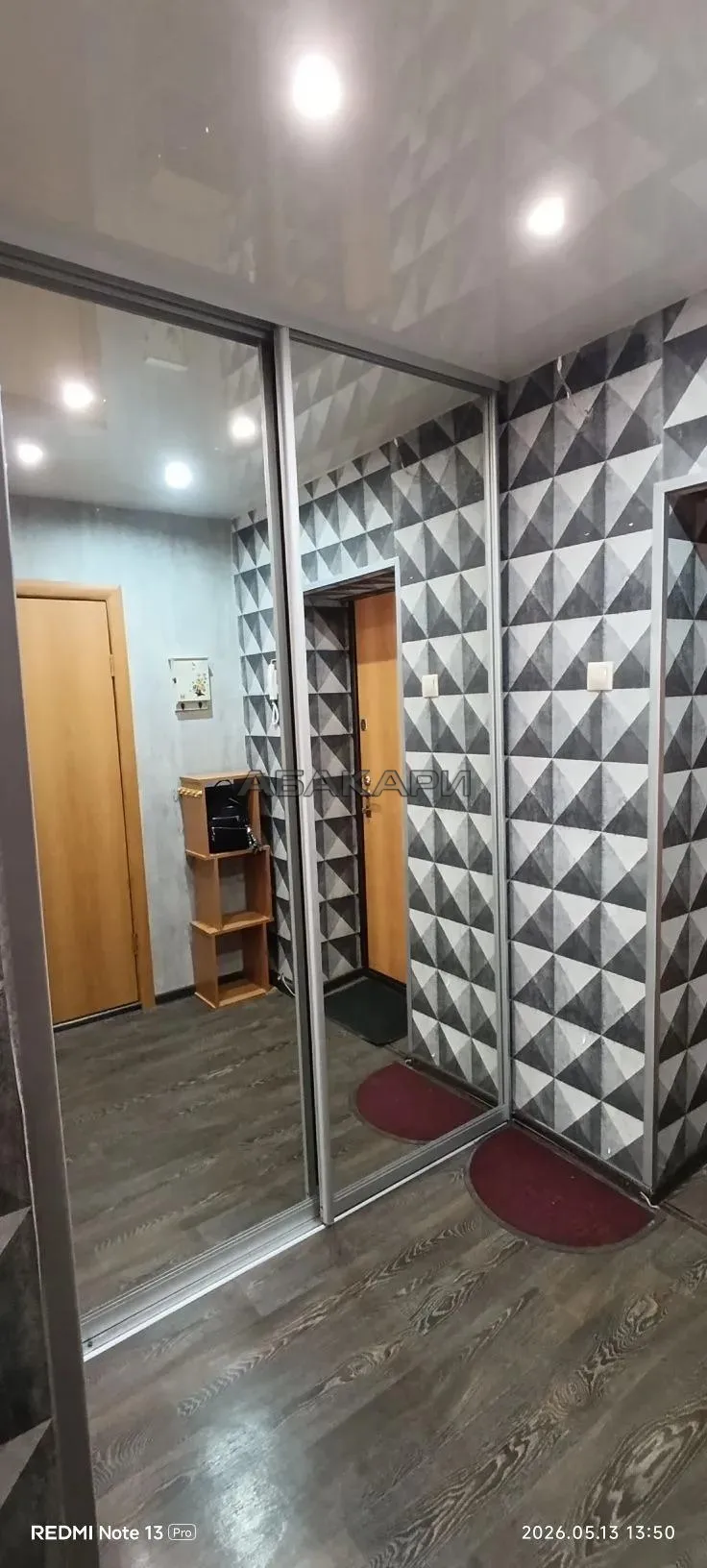 1-комнатная Комсомольский проспект, 23  за 27000 руб/мес фото 4