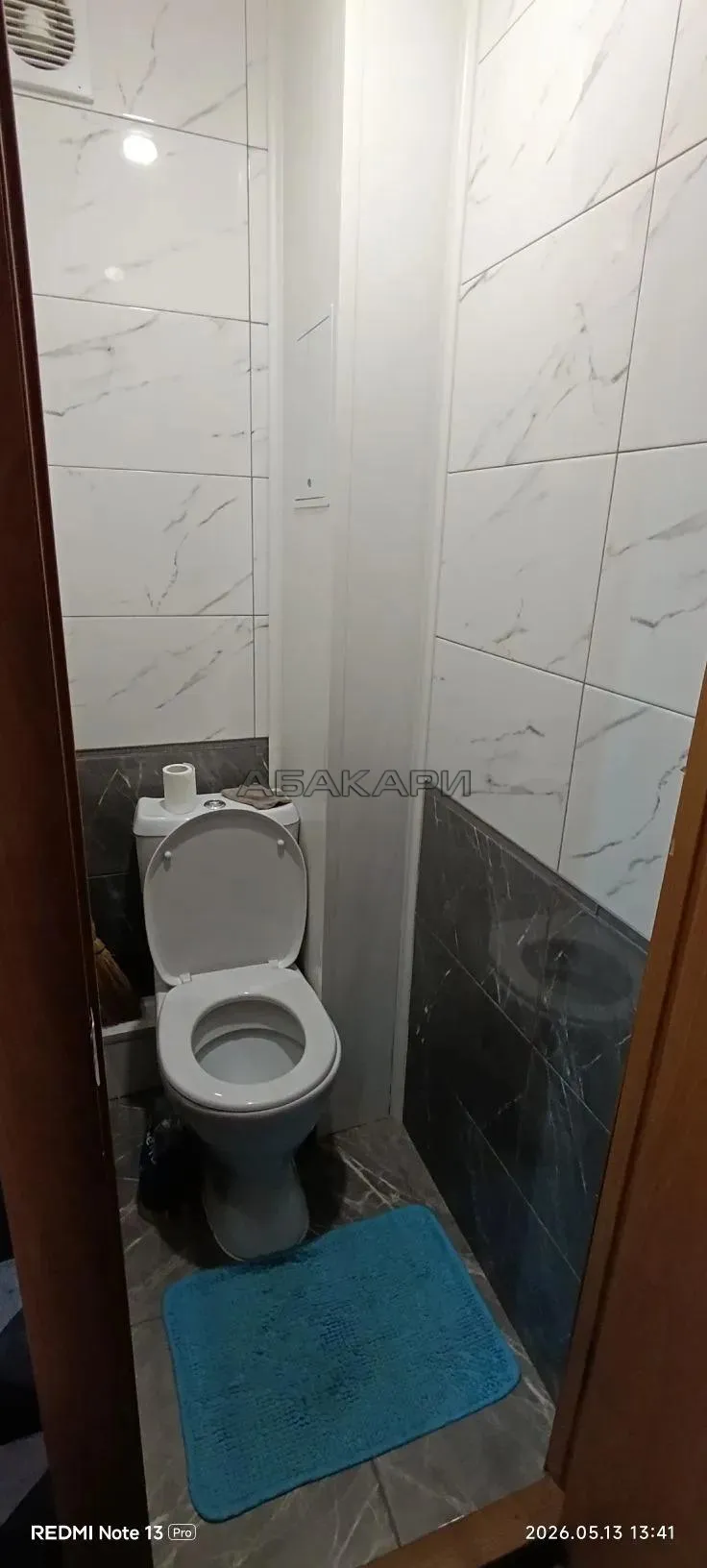 1-комнатная Комсомольский проспект, 23  за 27000 руб/мес фото 6