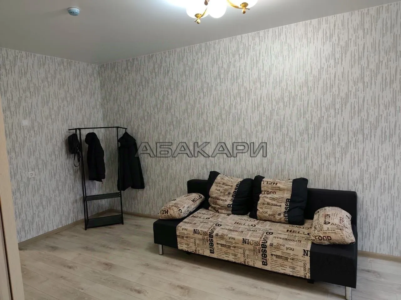 1-комнатная Аральская улица, 47  за 24000 руб/мес фото 2