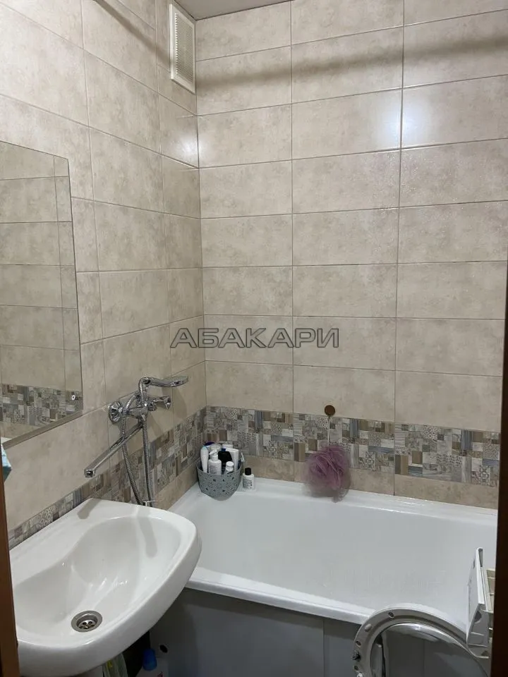 1-комнатная улица Академика Киренского, 71  за 27000 руб/мес фото 1