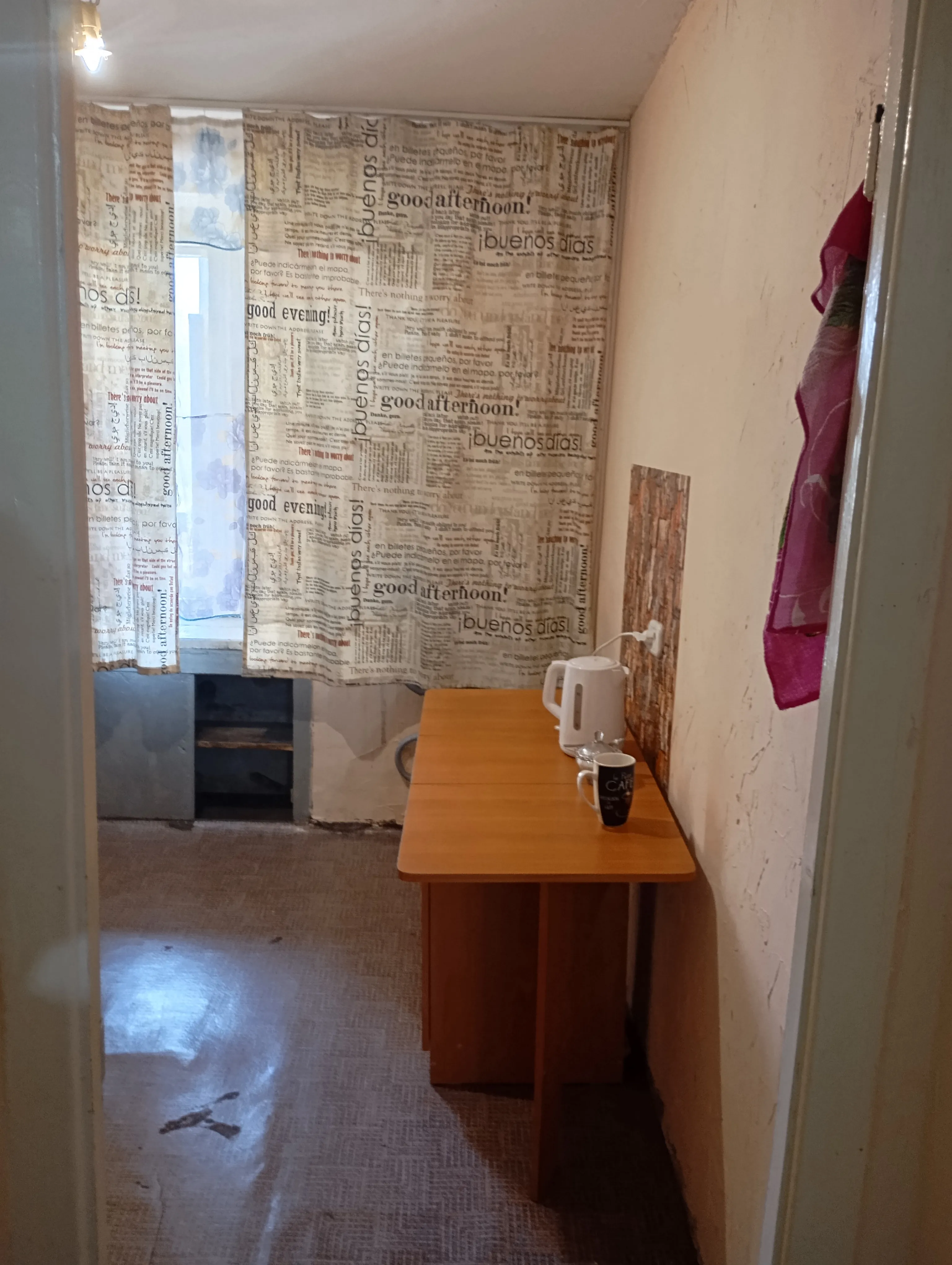 1-комнатная улица Карла Маркса, 148  за 25000 руб/мес фото 6