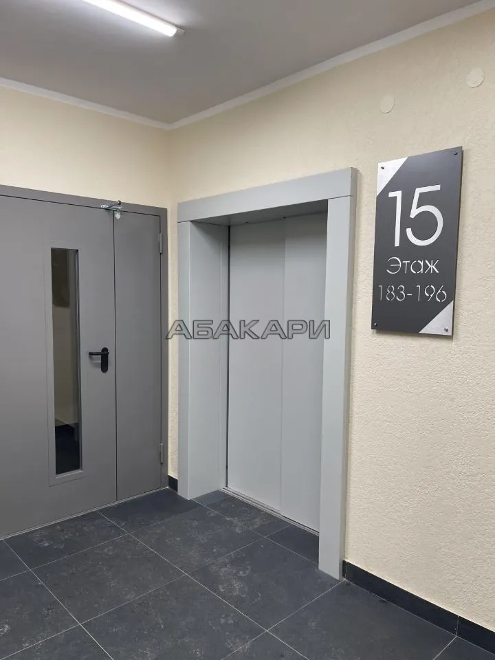 студия Апрельская улица, 5К  за 23000 руб/мес фото 12