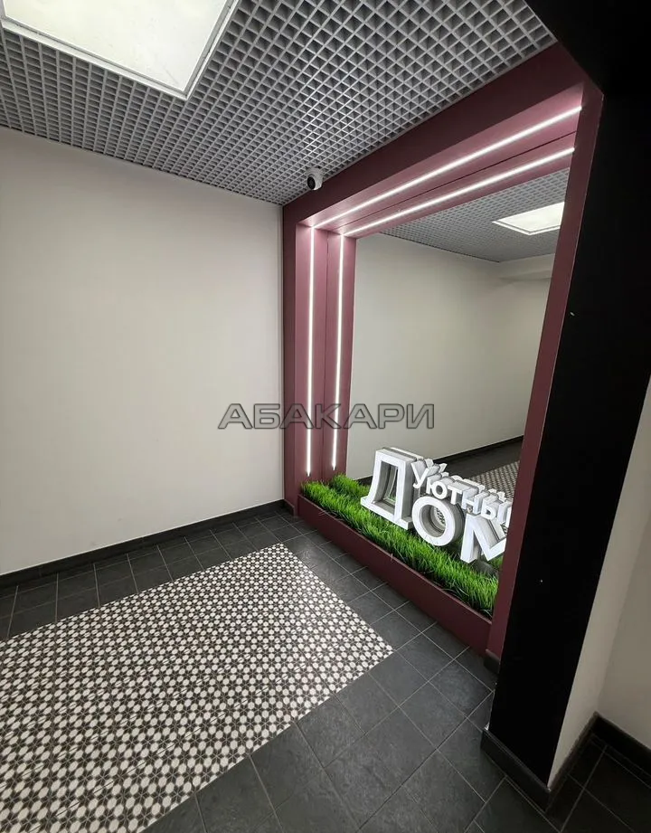 1-комнатная улица Мате Залки, 8Б  за 38000 руб/мес фото 26