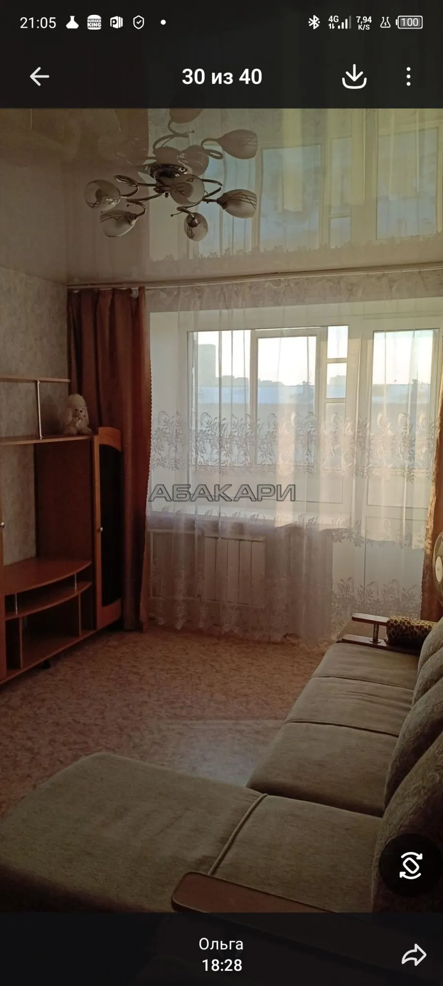 1-комнатная Транзитная улица, 34  за 28000 руб/мес фото 5
