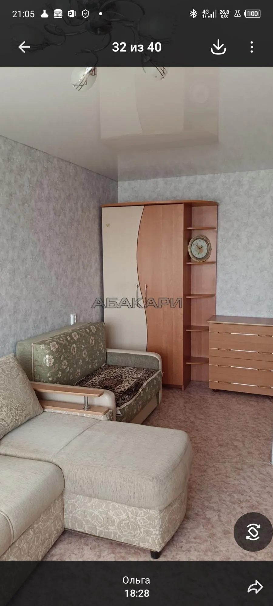 1-комнатная Транзитная улица, 34  за 28000 руб/мес фото 6