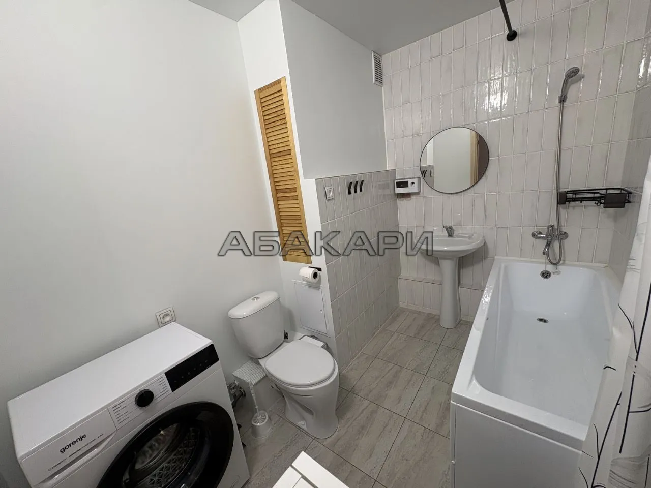 2-комнатная улица Спандаряна, 1Б  за 45000 руб/мес фото 9