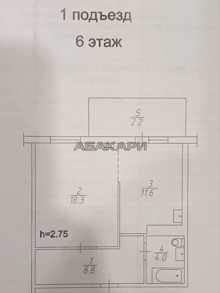 1-комнатная улица Алексеева, 9  за 40000 руб/мес фото 24