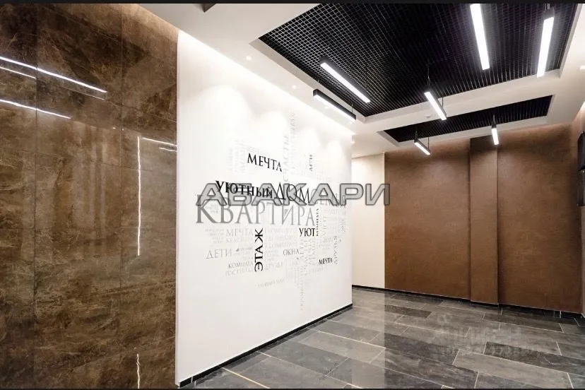 студия Дудинская улица, 2Б  за 32000 руб/мес фото 7