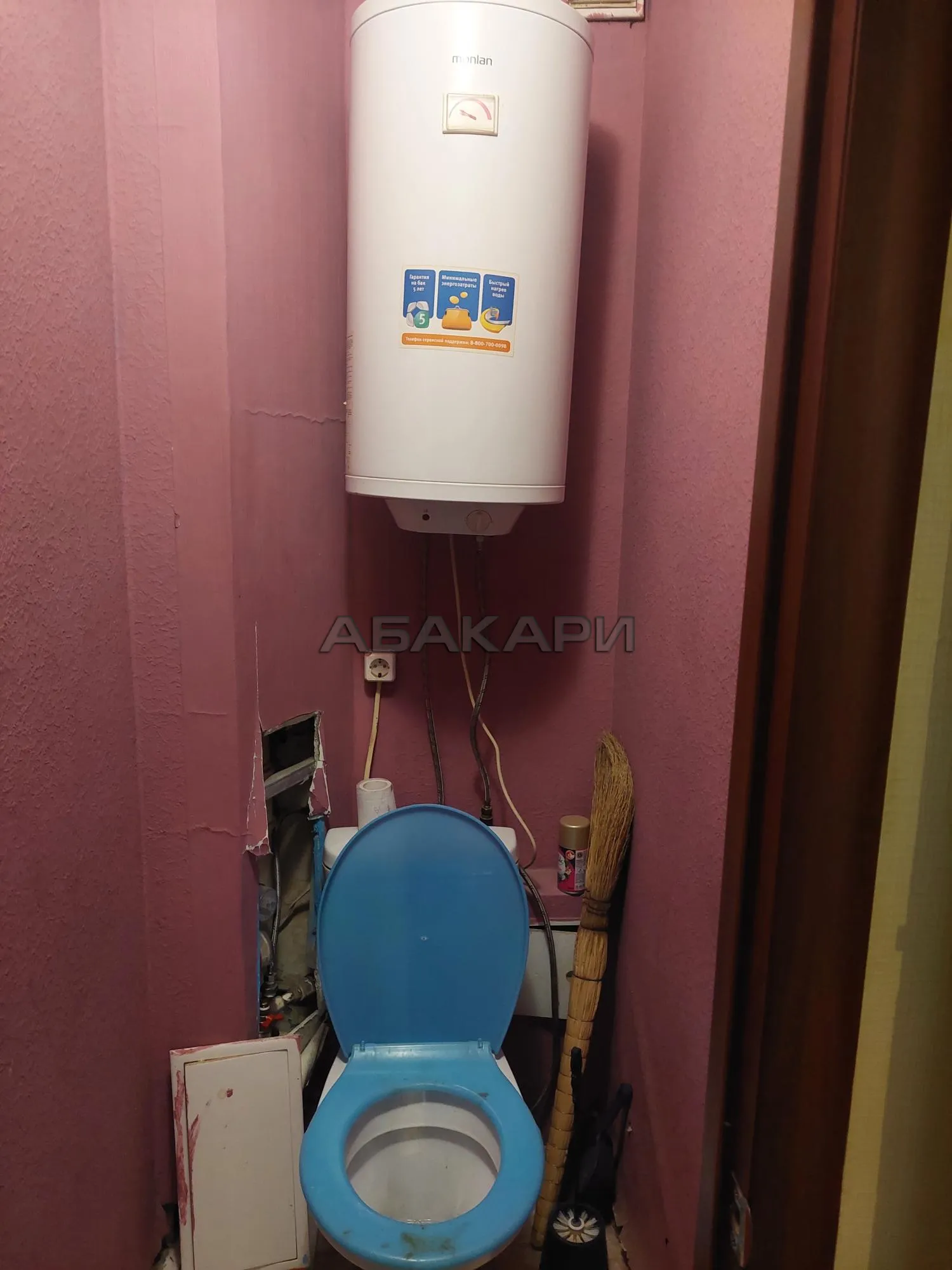 2-комнатная улица Мате Залки, 24  за 30000 руб/мес фото 18