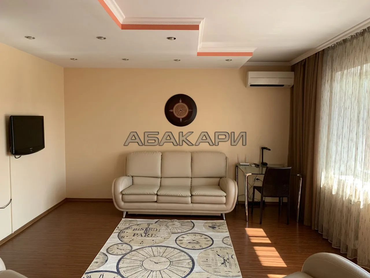 2-комнатная улица Алексеева, 24  за 47000 руб/мес фото 2