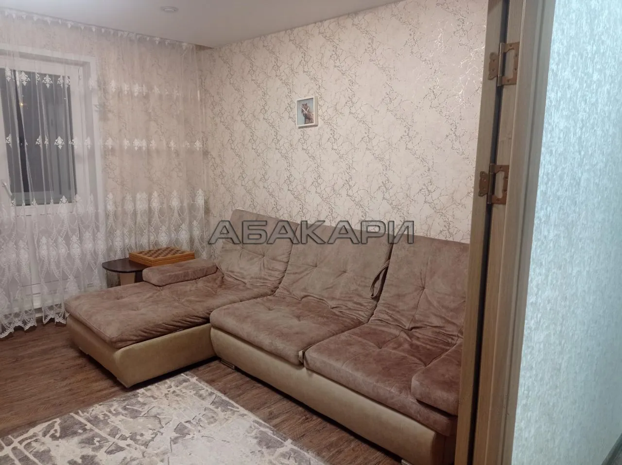 2-комнатная улица Конституции СССР, 27  за 35000 руб/мес фото 1