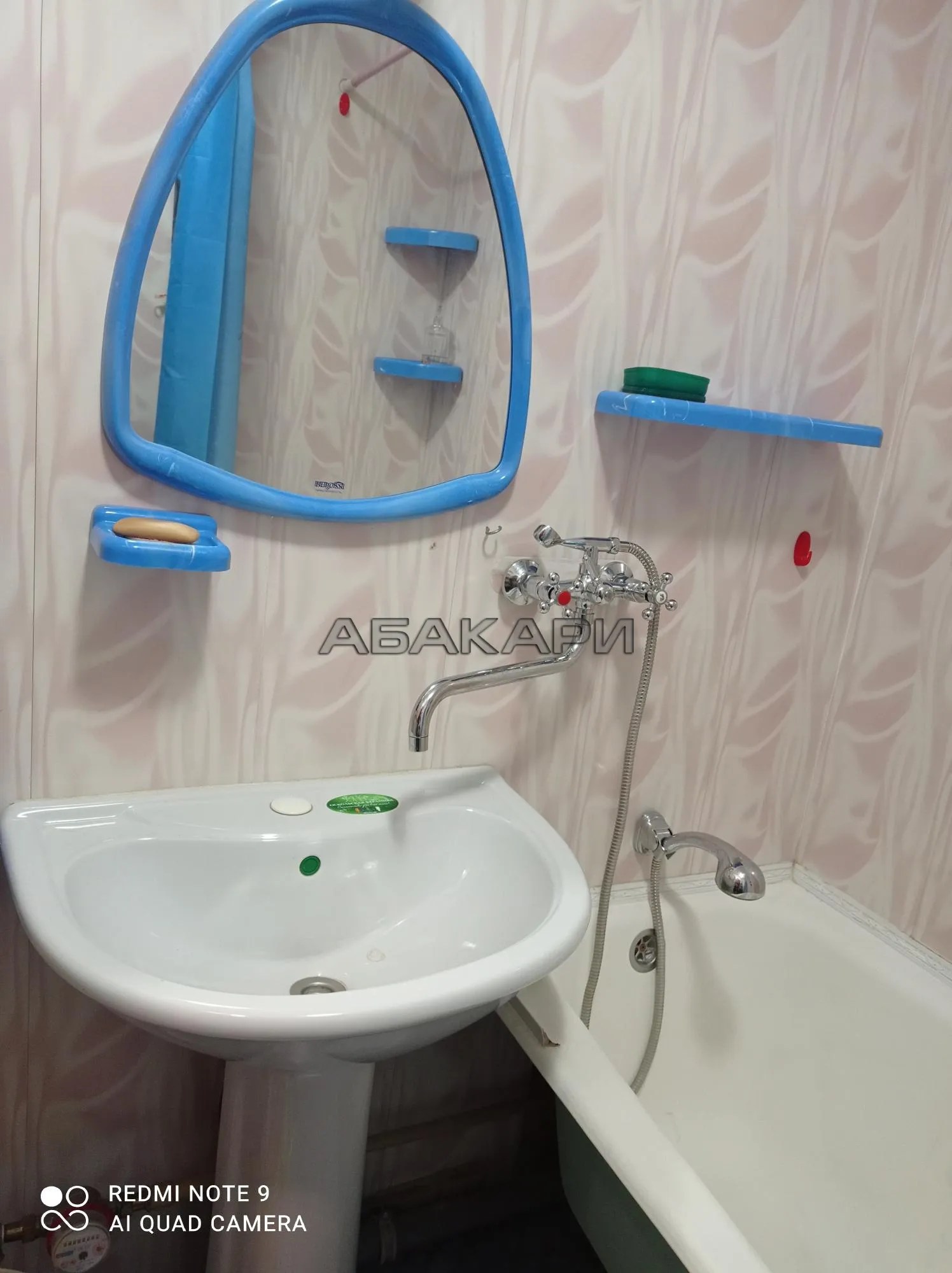 1-комнатная переулок Маяковского, 18  за 27000 руб/мес фото 10