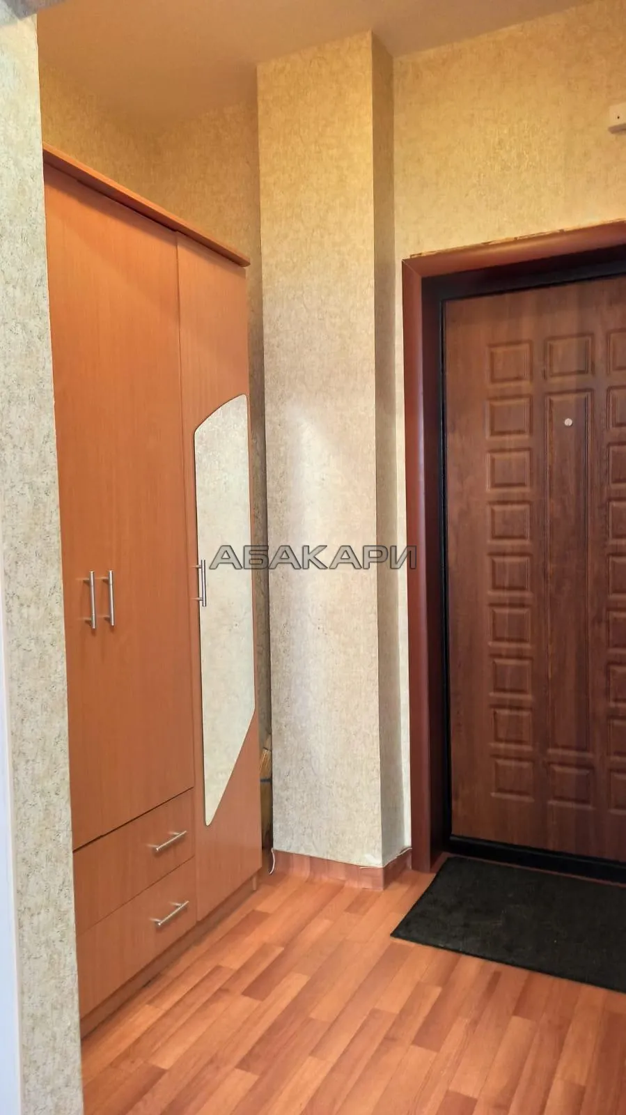 студия улица Борисова, 30  за 23000 руб/мес фото 5
