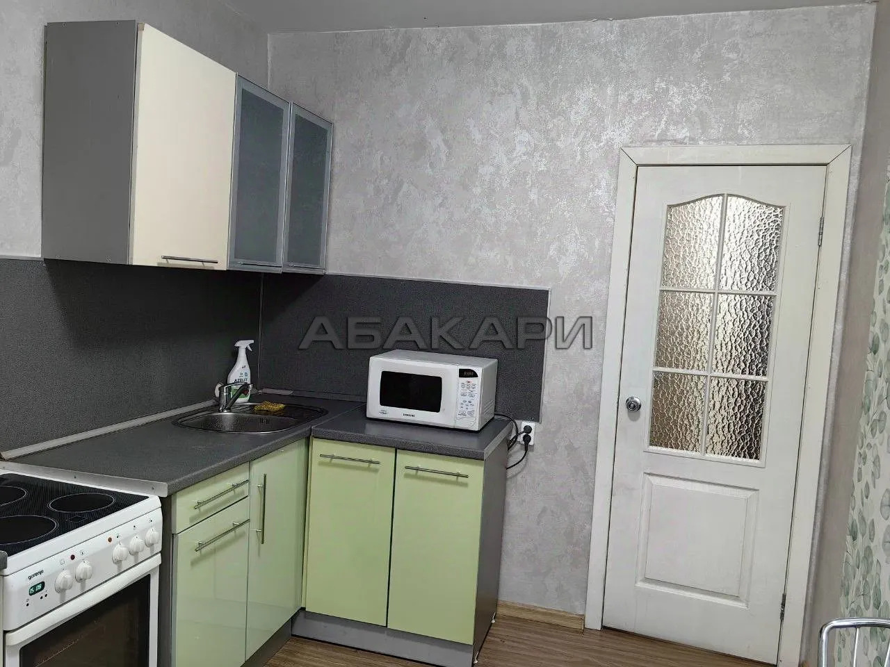 1-комнатная Парашютная улица, 72Б  за 25000 руб/мес фото 1