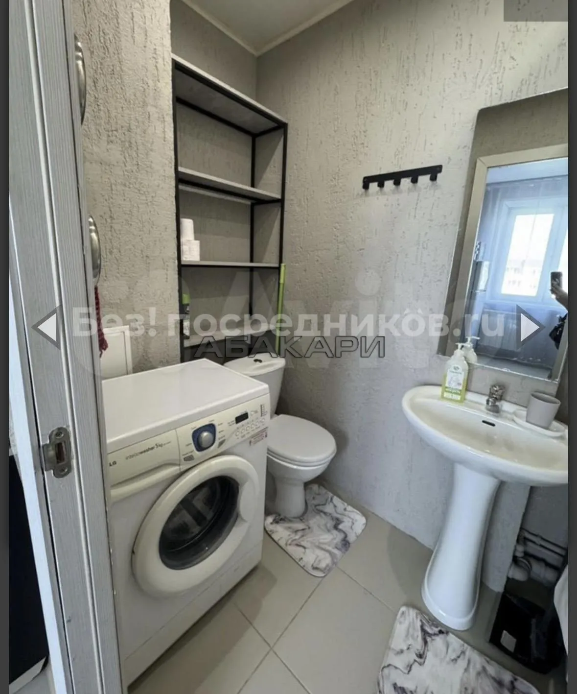 1-комнатная улица 9 Мая, 40А  за 27000 руб/мес фото 8