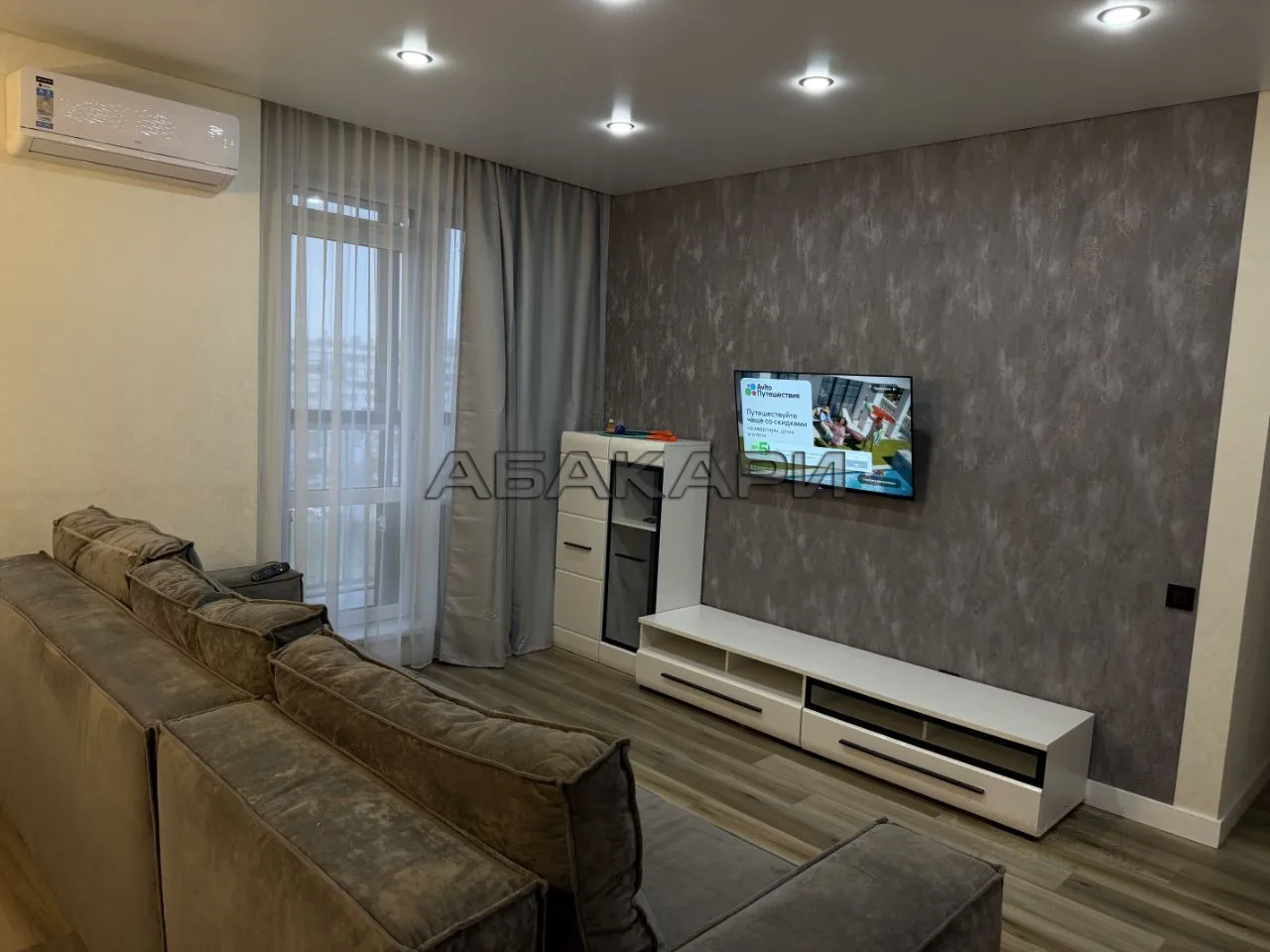 3-комнатная улица Авиаторов, 43  за 60000 руб/мес фото 7
