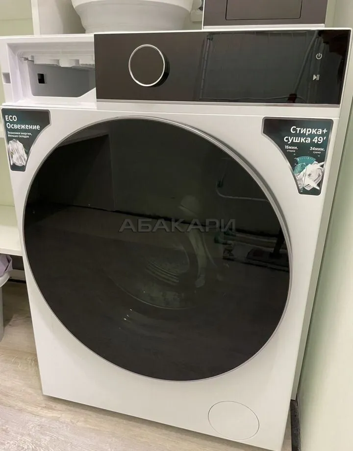2-комнатная улица Авиаторов, 28  за 60000 руб/мес фото 5