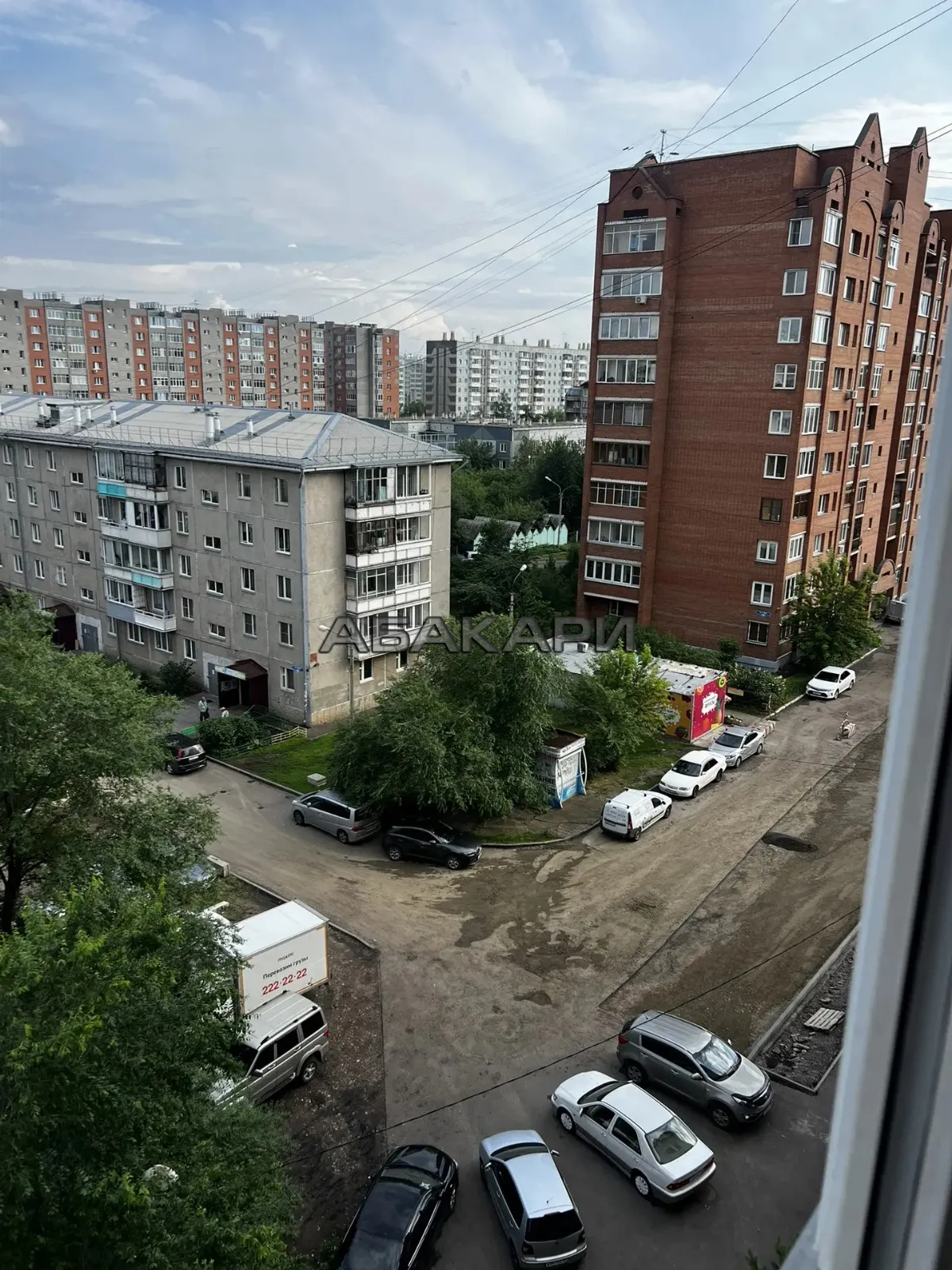 1-комнатная Комсомольский проспект, 17А  за 35000 руб/мес фото 13