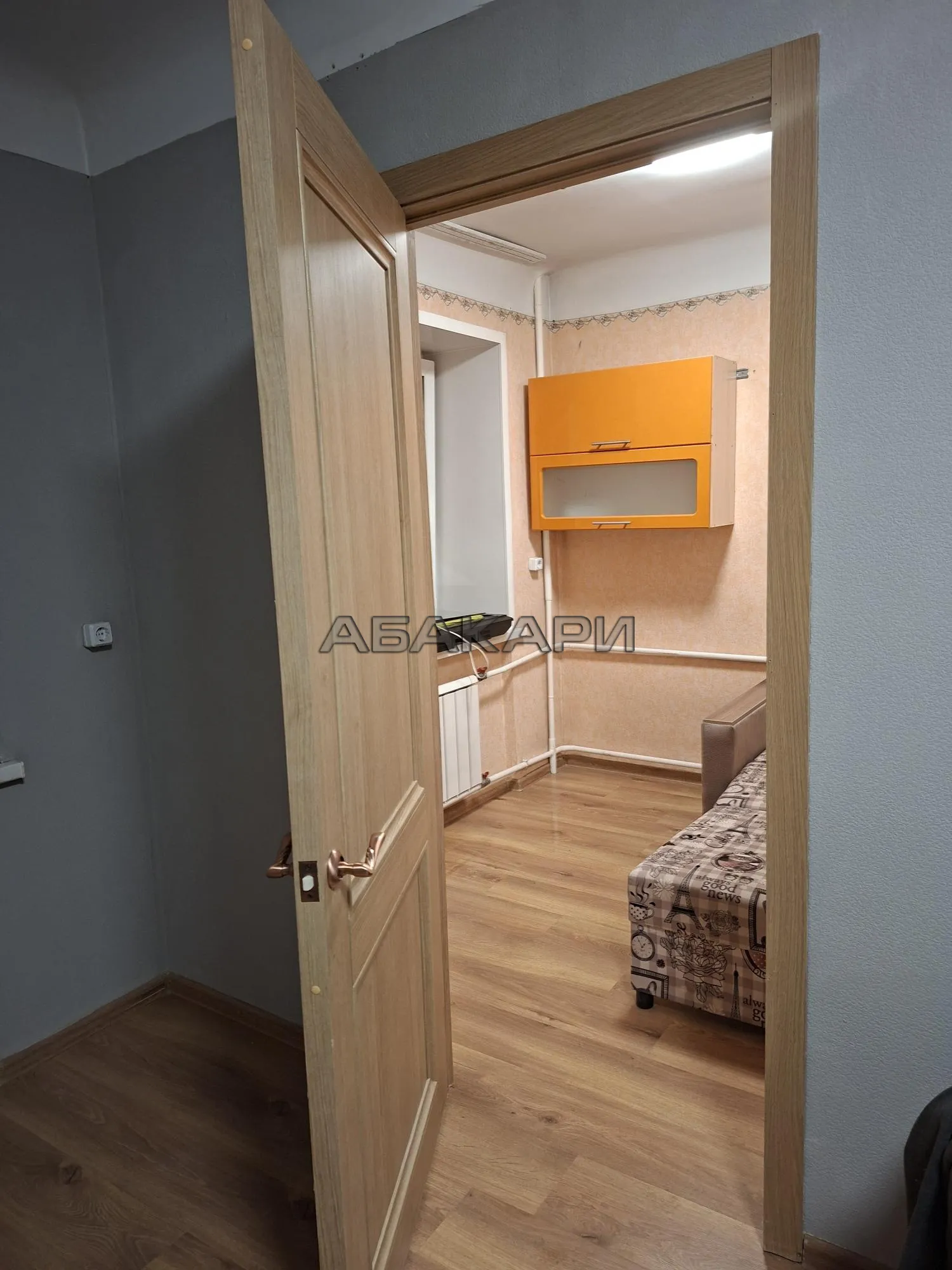 3-комнатная Аэровокзальная улица, 7А  за 40000 руб/мес фото 10