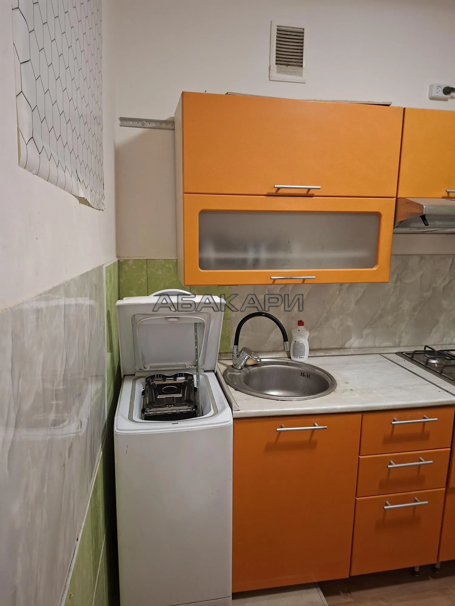 3-комнатная Аэровокзальная улица, 7А  за 40000 руб/мес фото 2