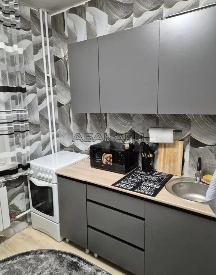 1-комнатная Ястынская улица, 2А  за 30000 руб/мес фото 3