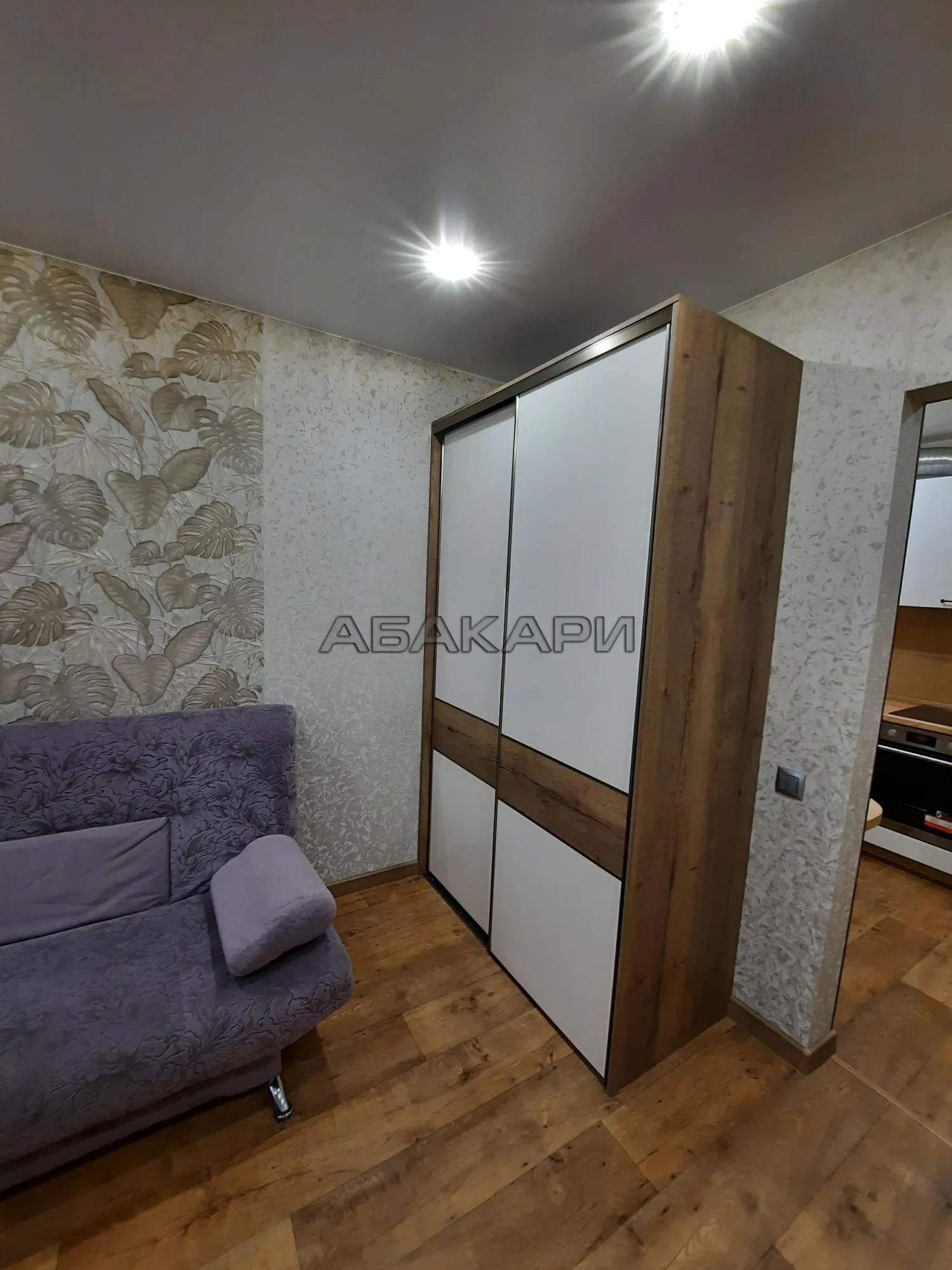 студия улица Карамзина, 6 за 30000 руб/мес фото 5 студия улица Карамзина, 6 за 30000 руб/мес фото 5