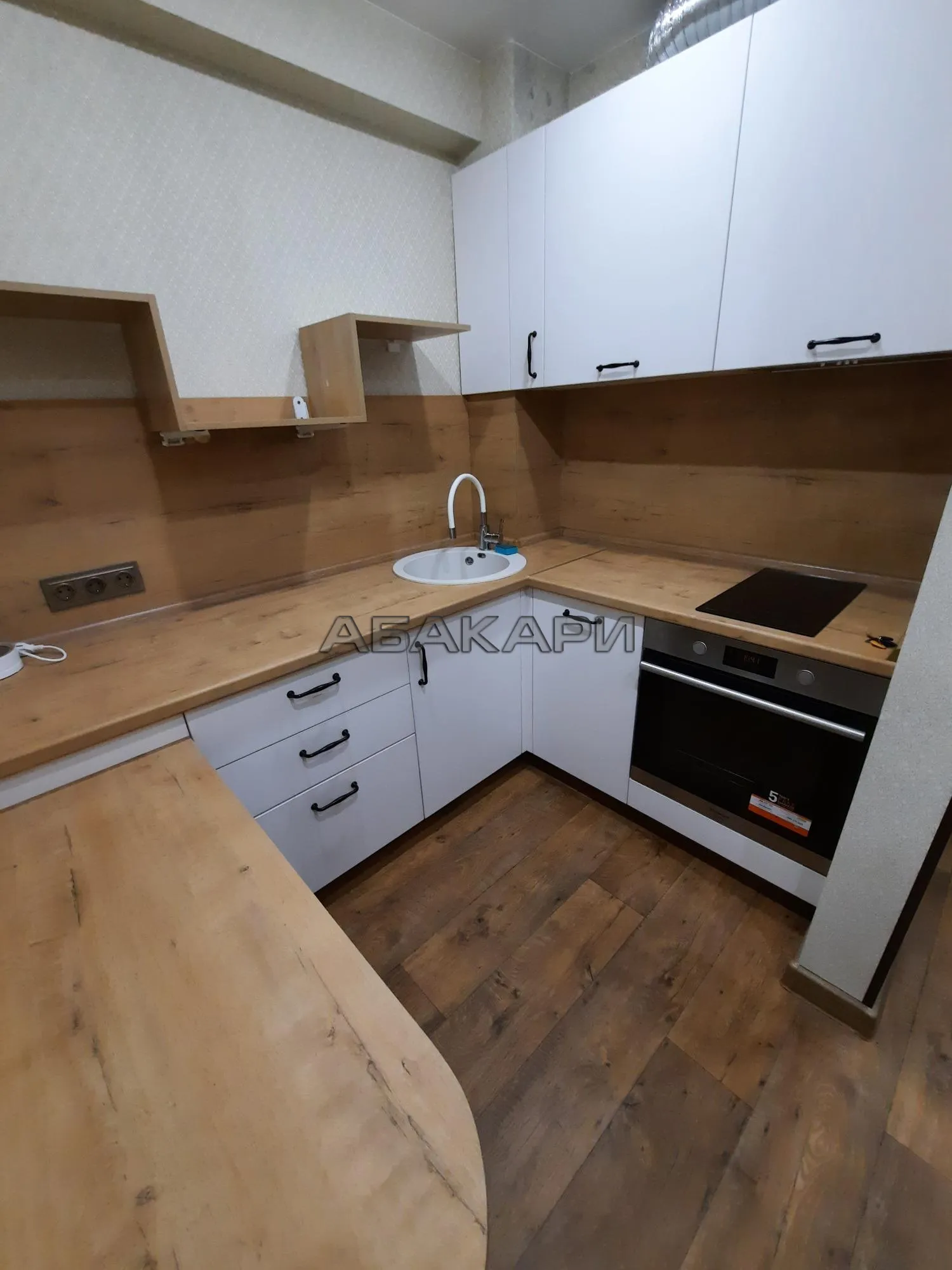 студия улица Карамзина, 6 за 30000 руб/мес фото 1 студия улица Карамзина, 6 за 30000 руб/мес фото 1