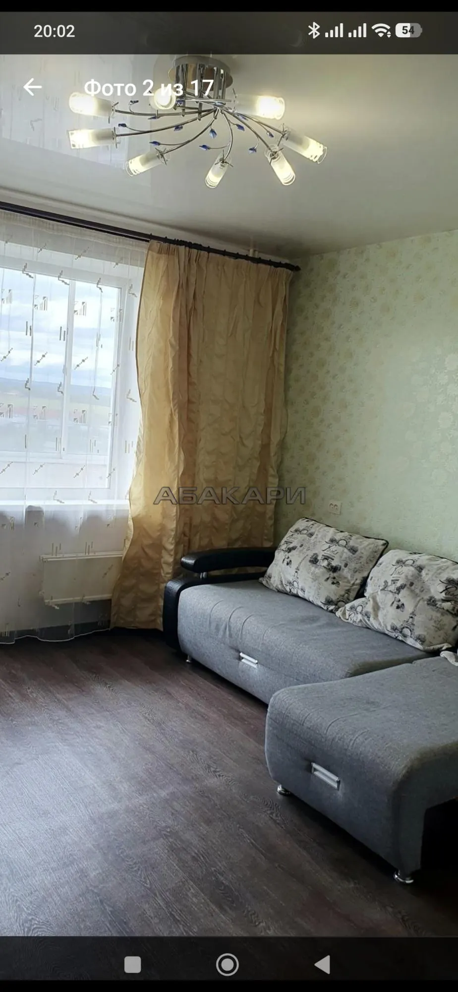 1-комнатная улица Попова, 24 за 27000 руб/мес фото 4 1-комнатная улица Попова, 24 за 27000 руб/мес фото 4